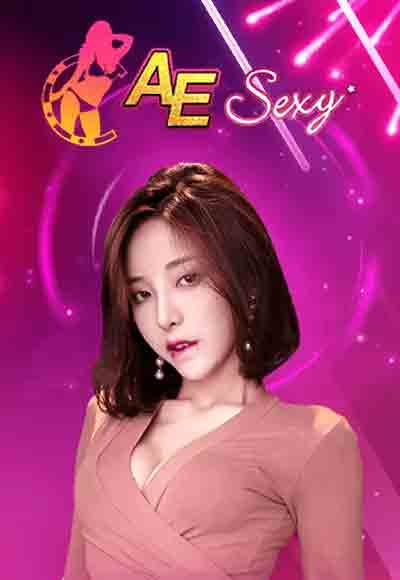 ae-sexy